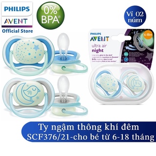Ty ngậm thông khí Philip Avent- Ultra Air- chính hãng- siêu mềm, chống vẩu cho bé- set 2c