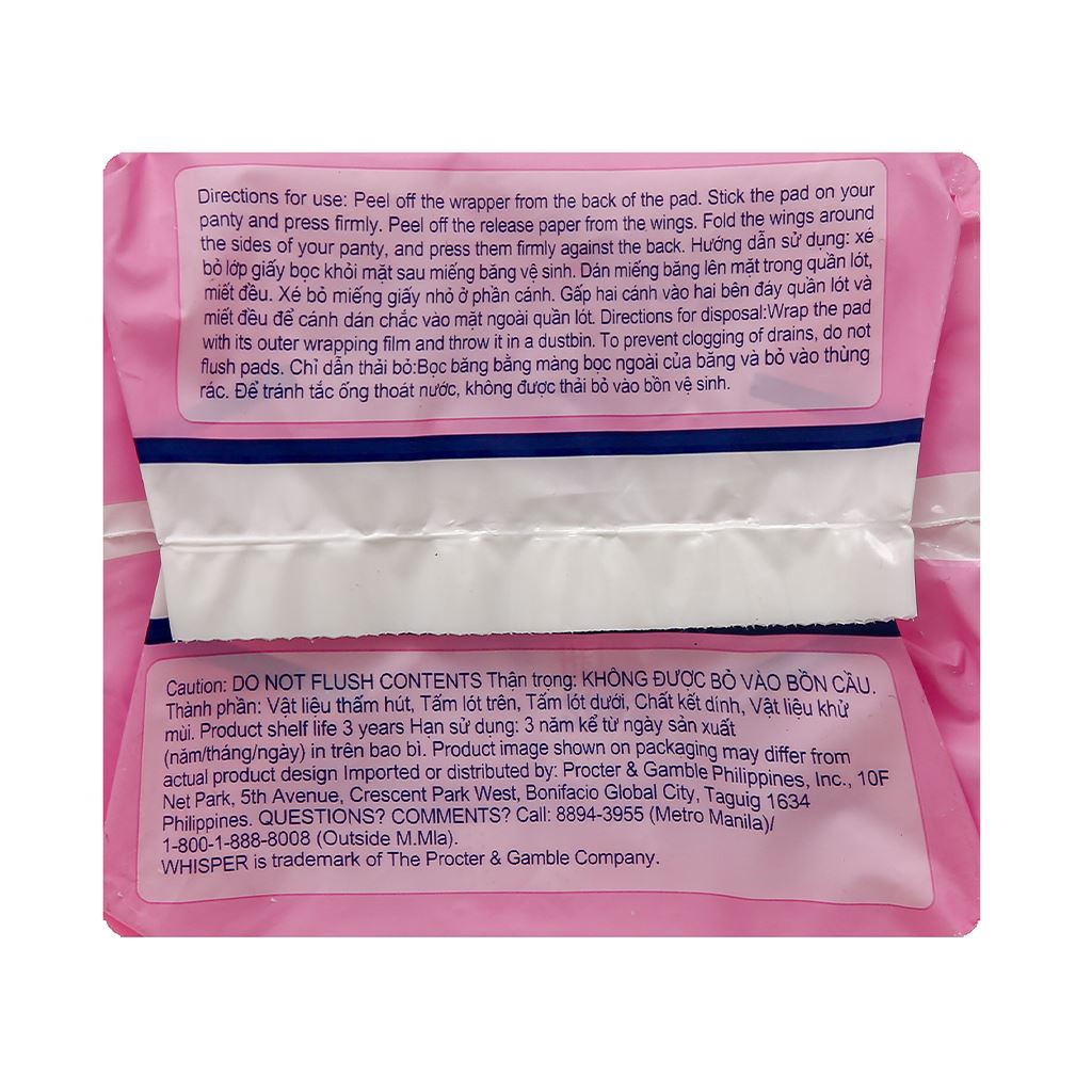 Băng vệ sinh Whisper Skin Love siêu mỏng có cánh cho ngày nhiều 16 miếng 28cm