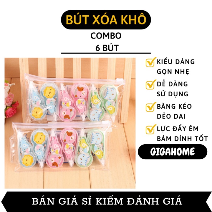 Bút Xóa Kéo GIGAHOME Combo 6 Cây Bút Xóa Giấy Sửa Lỗi Sai Hình Động Vật Có Túi Đựng Cho Bé 9388