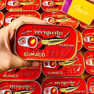 🐟🐟 Lốc 5 hộp cá mòi Sumaco sốt cà 125g