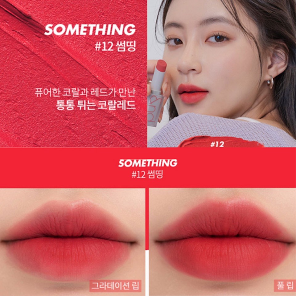 (CAM KẾT AUTH. TEM HIDDEN TAG) Son thỏi Romand New Zero Matte Lipstick