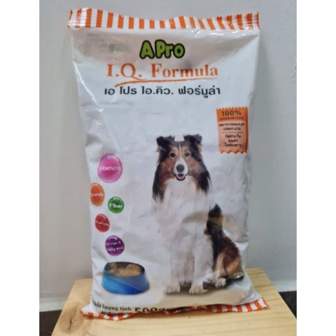 Thức ăn cho chó IQ A.Pro (500g) - Genyo Saigon