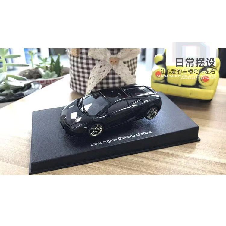 Autoart Mô Hình Xe Hơi Lamborghini Gallardo Lp550-4 Bằng Hợp Kim Tỉ Lệ 1: 43