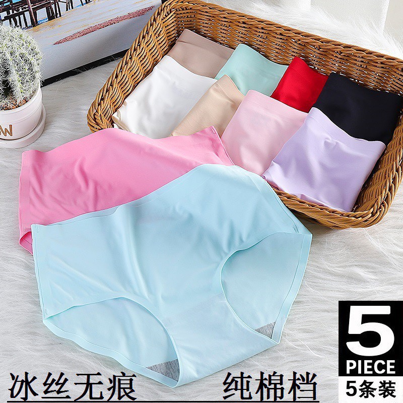 Quần Lót Nữ Đúc Su không đường may, Quần Lót Kháng Khuẩn mềm mại thoáng mát QL01 | BigBuy360 - bigbuy360.vn