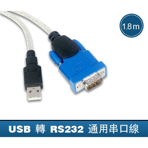 Cáp Usb to com Rs232 Z-tek 1.8m