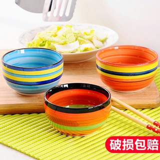 Tô sứ họa tiết cầu vồng xinh xắn sáng tạo
