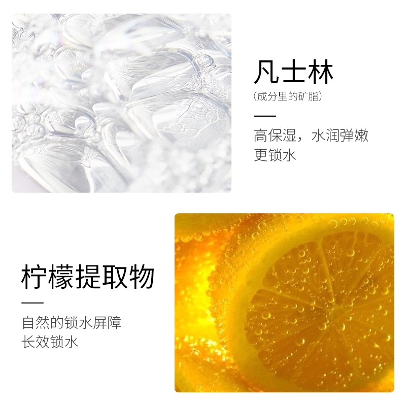 (Hàng Mới Về) Son Dưỡng Môi Dưỡng Ẩm Thay Đổi Màu Sắc Theo Nhiệt Độc Đáo | BigBuy360 - bigbuy360.vn