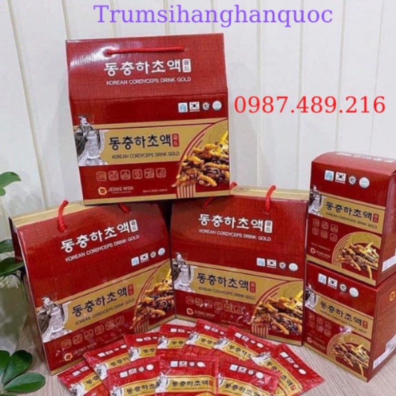 Nước đông trùng hạ thảo Jeong won Hàn quốc hộp 20 gói/80ml [ Hàng Mới Về ]