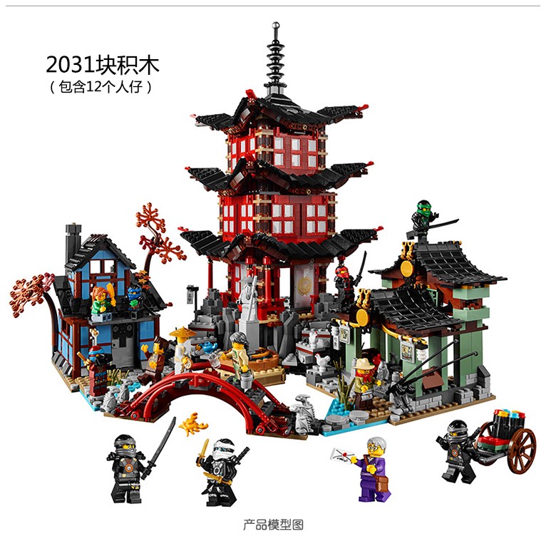 Đồ chơi lắp ráp Lego Ninjago Bela 10427 Season Phần 4 Ngôi Đền Ninja ma xếp hình Minifigures Kai Cole Lloyd Nya Jay Nya