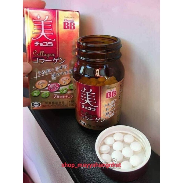VIÊN UỐNG HỖ TRỢ ĐẸP DA, GIẢM MỤN BB CHOCOLA COLLAGEN NHẬT BẢN 120 VIÊN