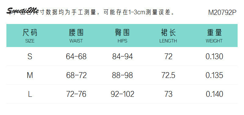 Women's 2021 New Love Printing Casual Hip Half-length Low-waist Skirt | BigBuy360 - bigbuy360.vn