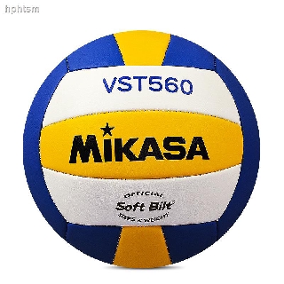 Quả bóng chuyền mikasa chuyên dụng cao cấp