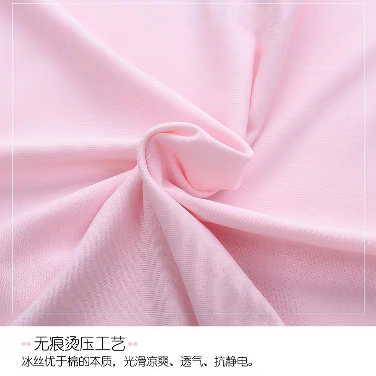 Quần lót su đúc trơn không đường viền