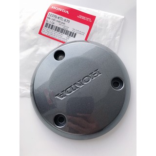 Nắp Chụp Lốc Nồi Xe Dream/Wave/Future