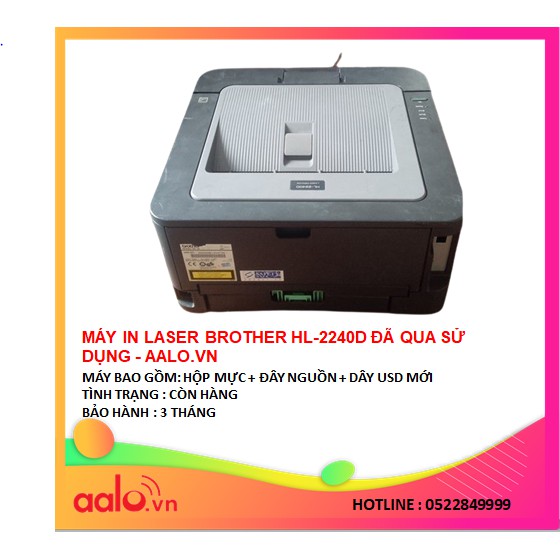 MÁY IN LASER BROTHER HL-2240D ĐÃ QUA SỬ DỤNG - AALO.VN