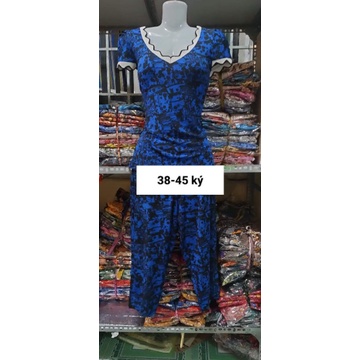 Bộ lửng ống túm thun aty