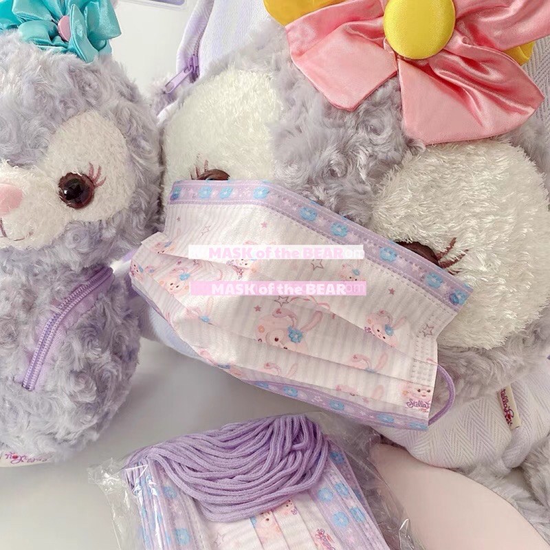 Khẩu trang Mask of the Bear x Disney Stella Lou trẻ em và người lớn