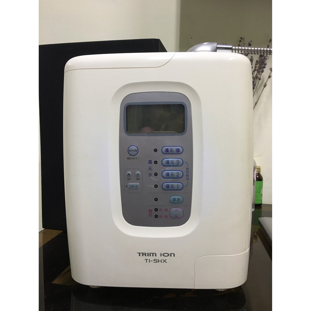 Máy lọc nước điện giải Nhật bản Trim ion TI-5HX