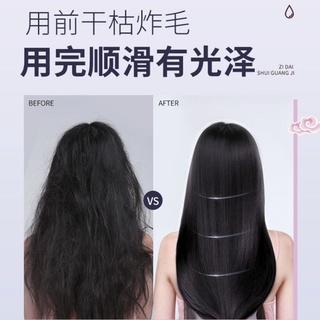 Mặt nạ ủ tóc 3 phút phục hồi tóc hư tổn