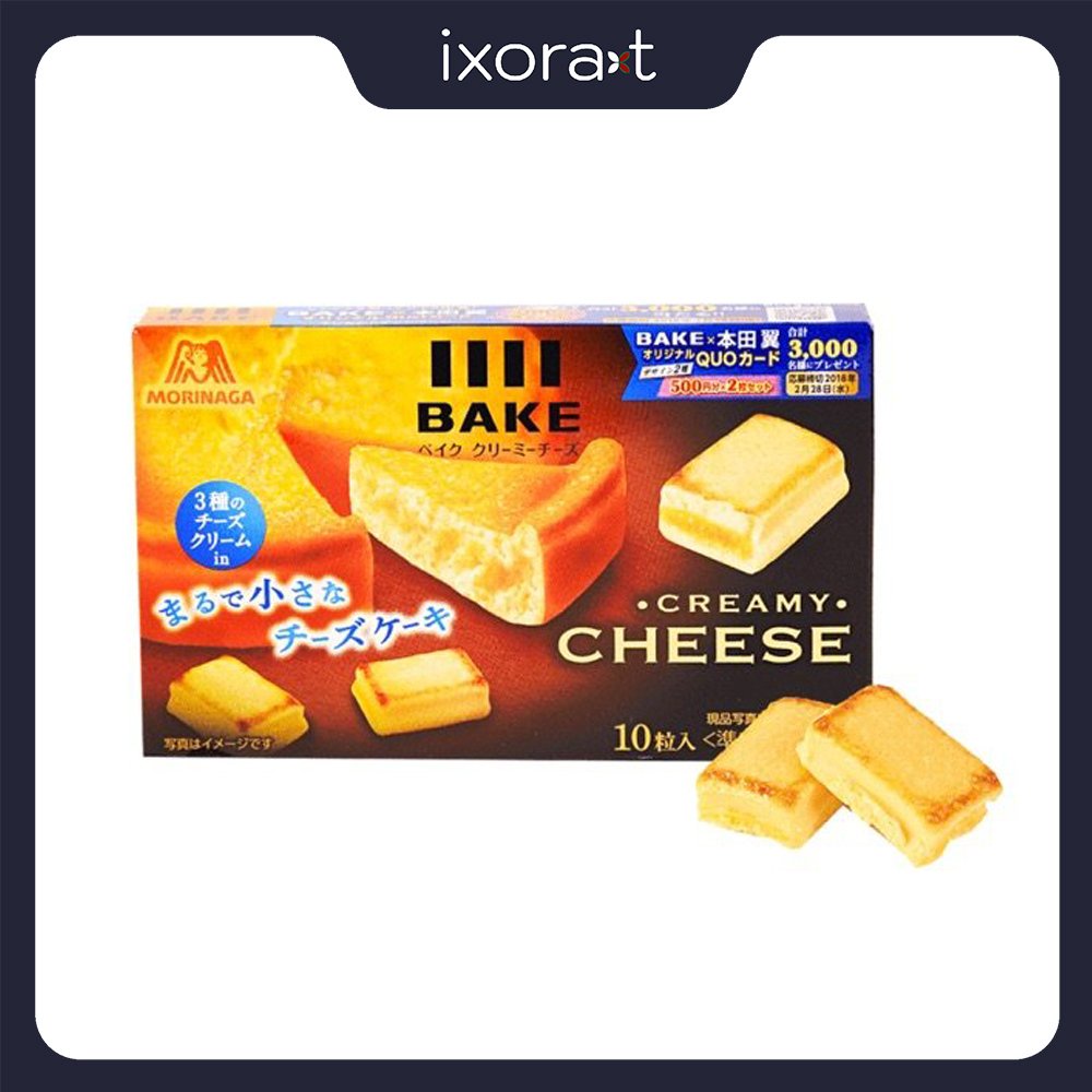 Bánh phô mai nướng Morinaga Bake Creamy Cheese nhật bản hộp 10 viên 45G