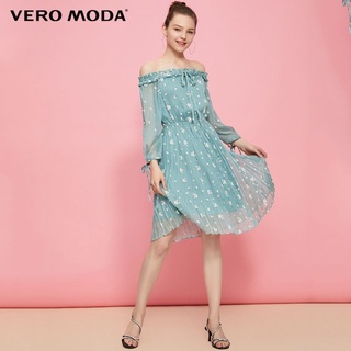 Váy đầm Vero moda