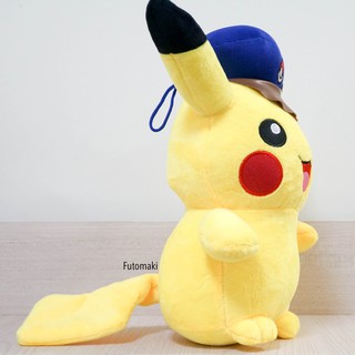 Gấu bông Pikachu 28cm