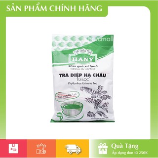 [HÀNG CHÍNH HÃNG] Trà Diệp Hạ Châu 50 Túi Lọc HANY 100gr