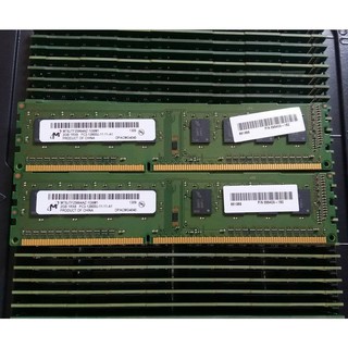 Ram PC DDR3 2G hàng máy bộ