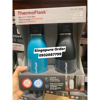 Bình giữ nhiệt Thermoflask