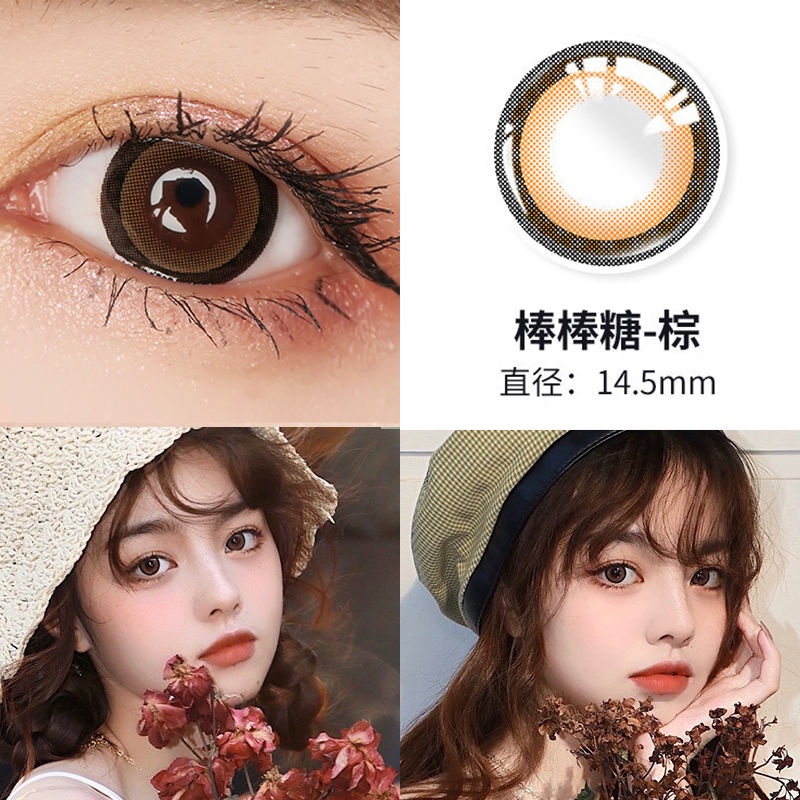 Kính Áp Tròng Màu Hổ Phách Tự Nhiên Đường Kính 14mm