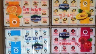 Thạch rau câu AusPro Hàn Quốc 