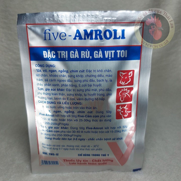 COMBO 1 GÓI - FIVE AMROLI - GÀ RÙ , GÀ TOI - 1 gói / 50 gram