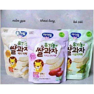 Bánh gạo ildong hàn quốc cho bé chuẩn bay air