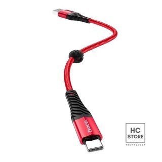 [Rẻ Vô Địch]Cáp Sạc Ngắn Bọc Dù--Type C-Micro-Dài 25cm-HOCO X38