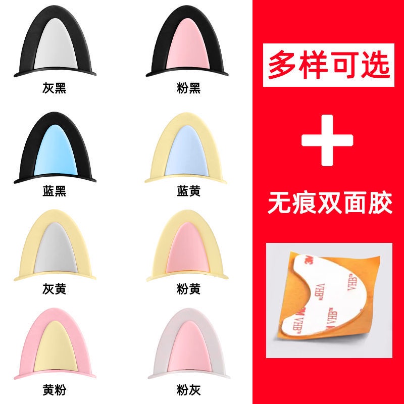 Đồ Trang Trí Mũ Bảo Hiểm Điện Tử] [Deserve To Act The Role Of Cat Ear Chuồn Chuồn Tre Nhỏ Nhắn