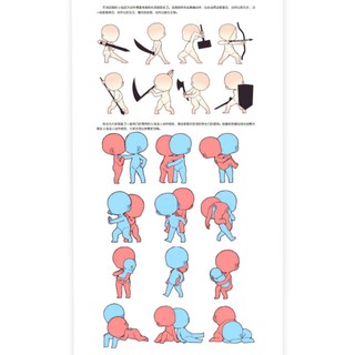 (Notebook) Sổ tay Tập kĩ thuật vẽ CHIBI(vẽ tay+vẽ digi)