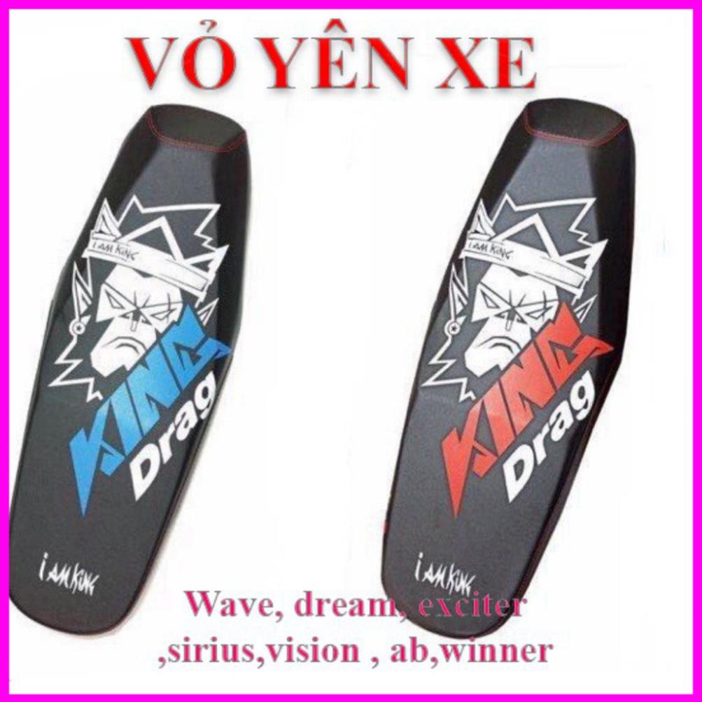 Vỏ Bọc Yên King Drag Thông Dụng Các Dòng Xe Wave, Sirius, Dream, Exciter, Vision ...  (giá 1 cái)