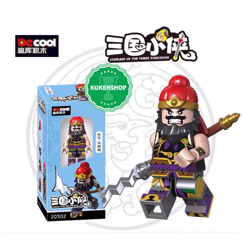 Minifigures Tam Quốc Mẫu Nhân Vật Gia Các Lượng Lưu Bị Quan Vũ Trương Phi Triệu Tử Long Mã Siêu Tào Tháo