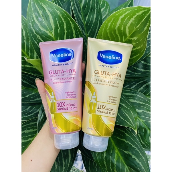 Dưỡng thể Vaseline Gluta Hya 10x