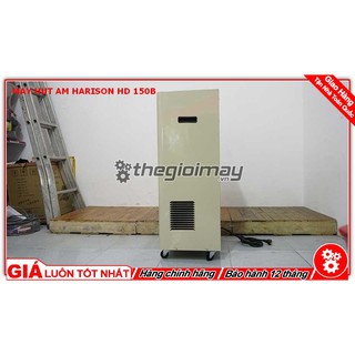 Máy hút ẩm công nghiệp Harison HD-150B