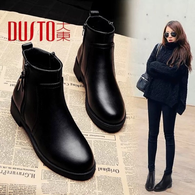 Boots DUSTO