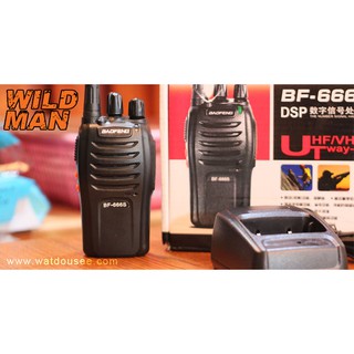 Two Way Radio Baofeng BF666S