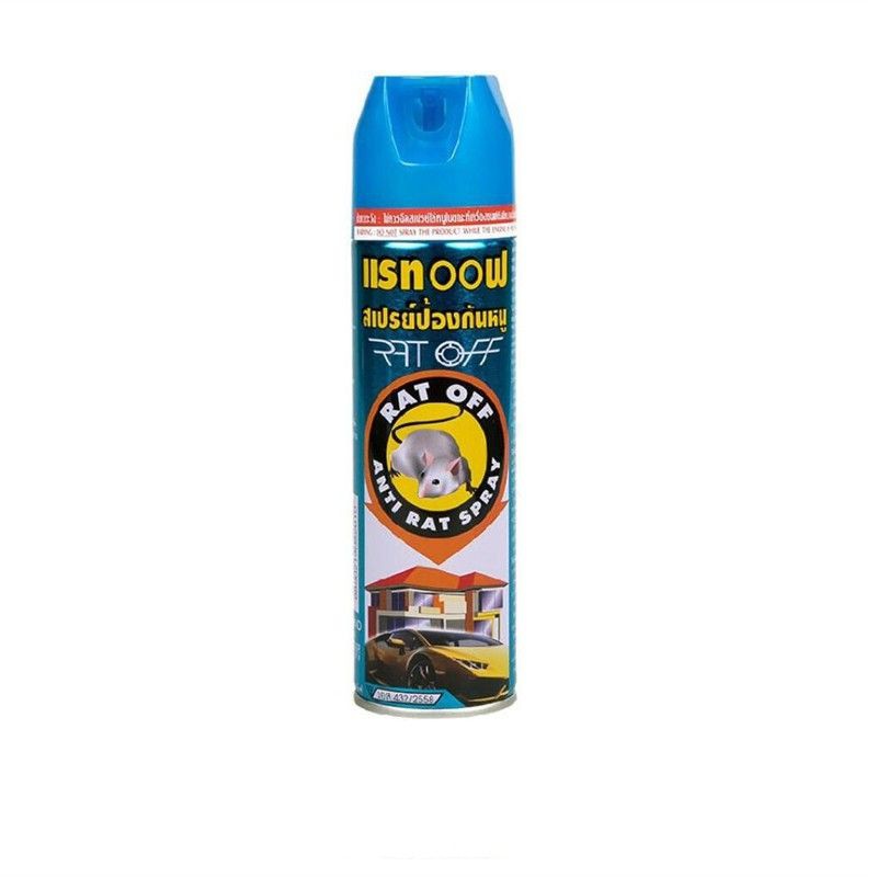 Xịt Đuổi Chuột Rat Off Anti Rat Spray 200ml Thái Lan