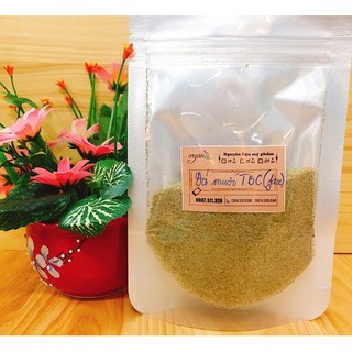 Đá muối himalaya & thảo dược