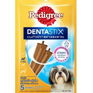 Pedigree - Bánh xương cho chó nhỏ Pedigree Dentastix 75g