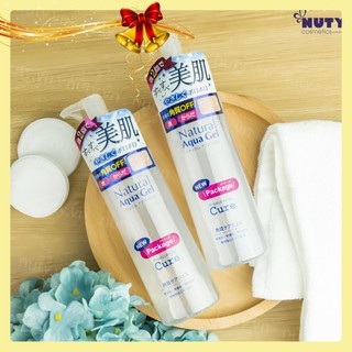  [GIÁ HỦY DIỆT] Tẩy da chết Cure Natural Aqua Gel nội địa Nhật Bản 250g