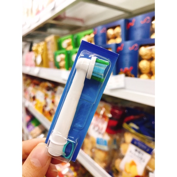 1 đầu bàn chải máy Oral-B cho người lớn