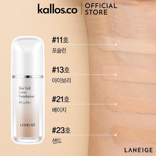 [TEM + BILL CHÍNH HÃNG] Kem Nền Laneige Skin Veil Cover Foundation | BigBuy360 - bigbuy360.vn