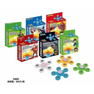 (mới) Con Quay Đồ Chơi Fidget Spinner 5 Cánh