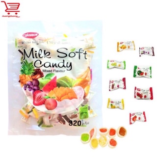 Combo 5 Gói Kẹo Dẻo Thái Lan Mixed Flavour 320gr